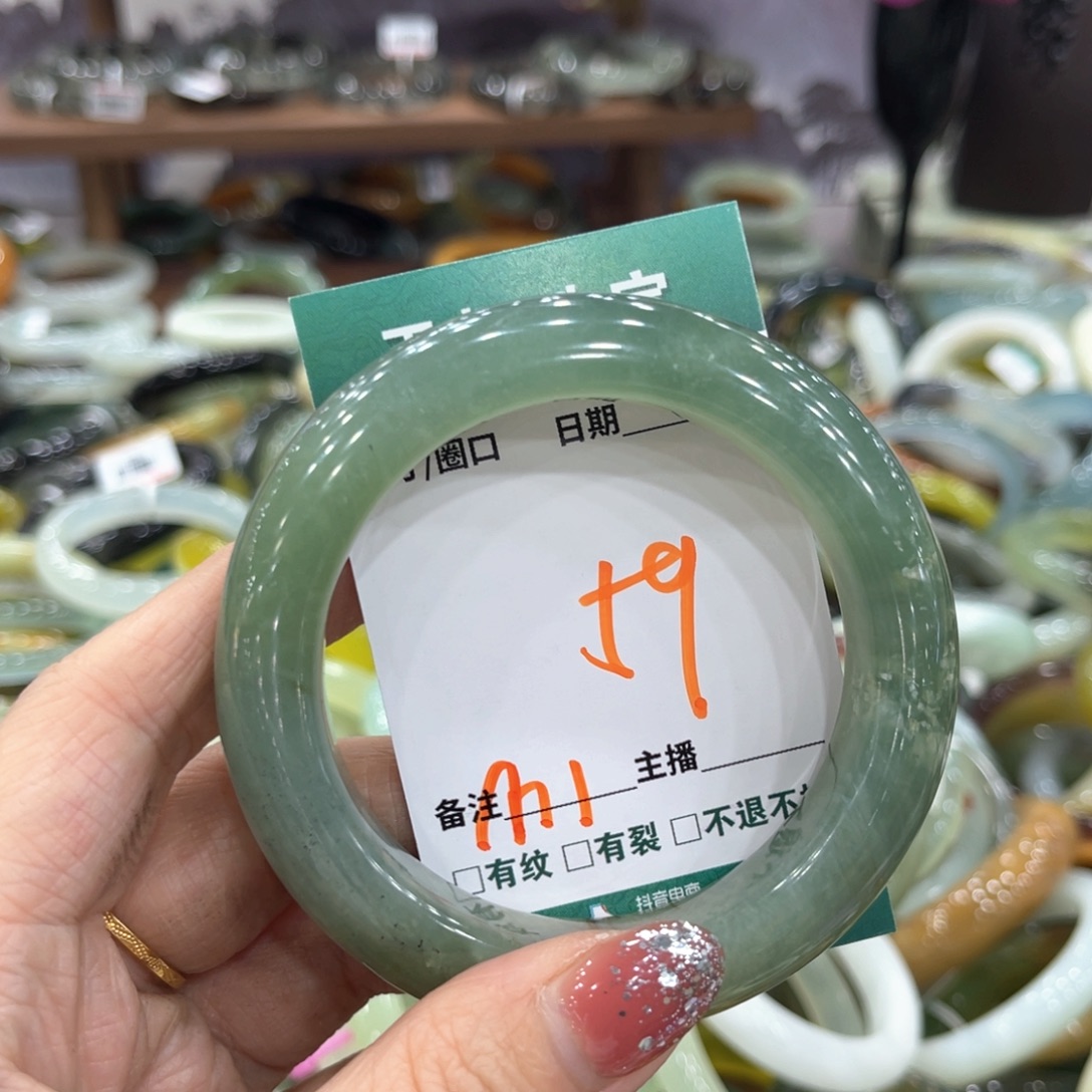 未镶嵌蛇纹石玉手镯手镯