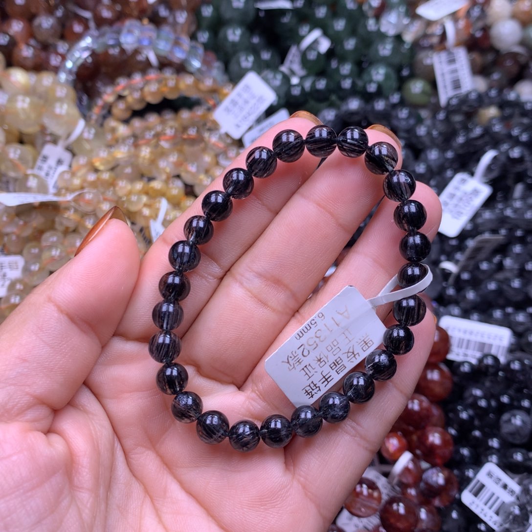 未镶嵌手链水晶1111111111