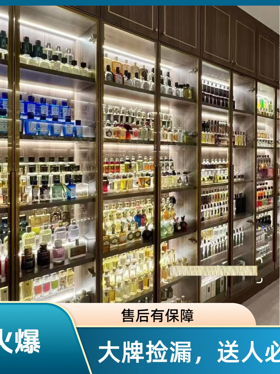 大牌Q香对对碰（换正装链接）