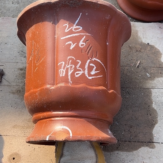 紫砂工艺厂、紫砂工艺厂……