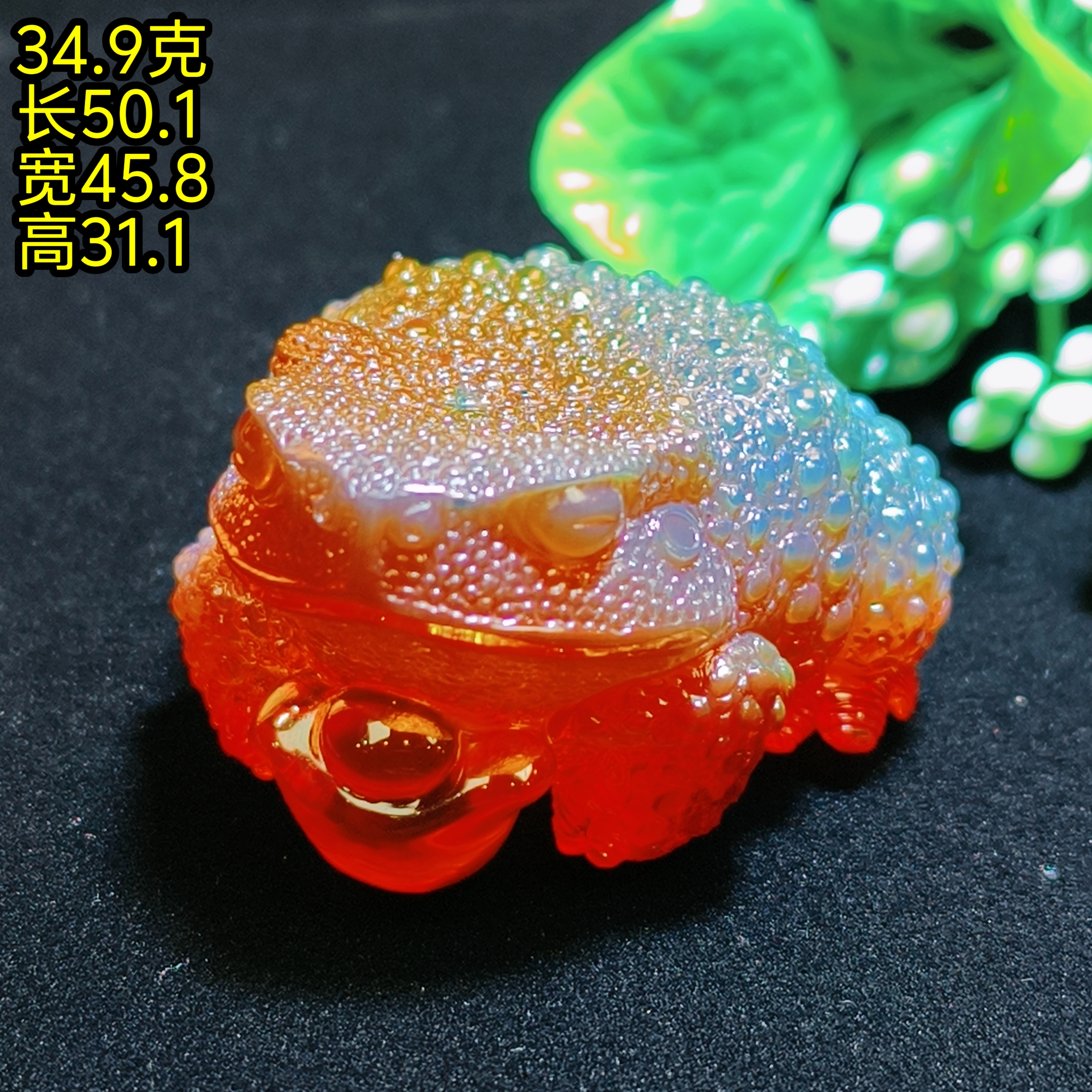 【月光琥珀】34.9克缅甸琥珀天然蓝血珀呱呱来财