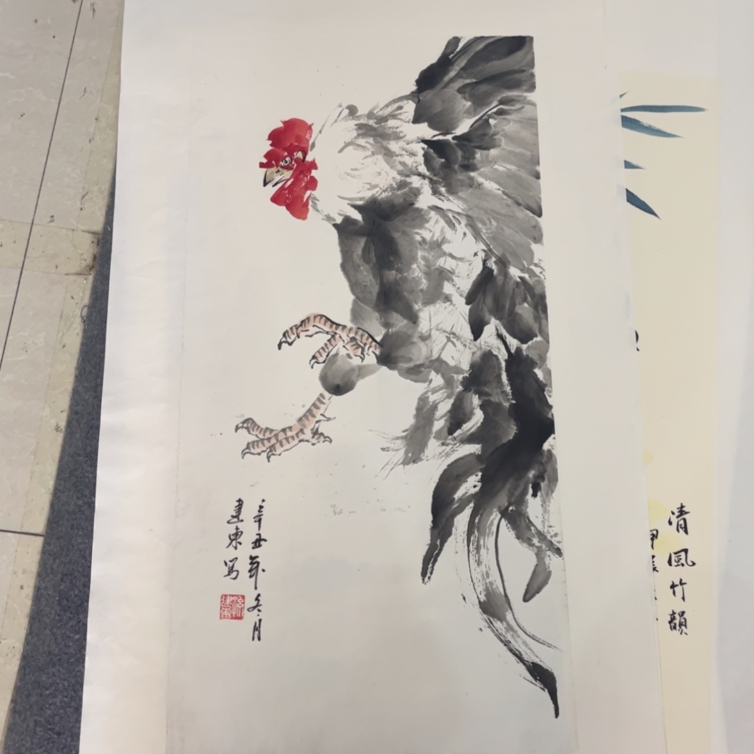 国画LD精品国画作品