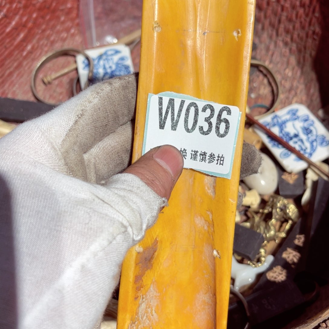 瓷片锋*伦瓷片瓷片瓷片瓷片