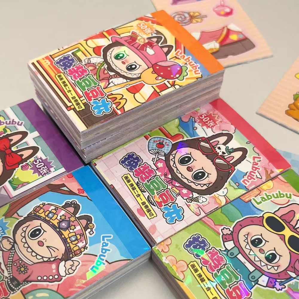 新款换装迷你二合一豆豆本款式随机