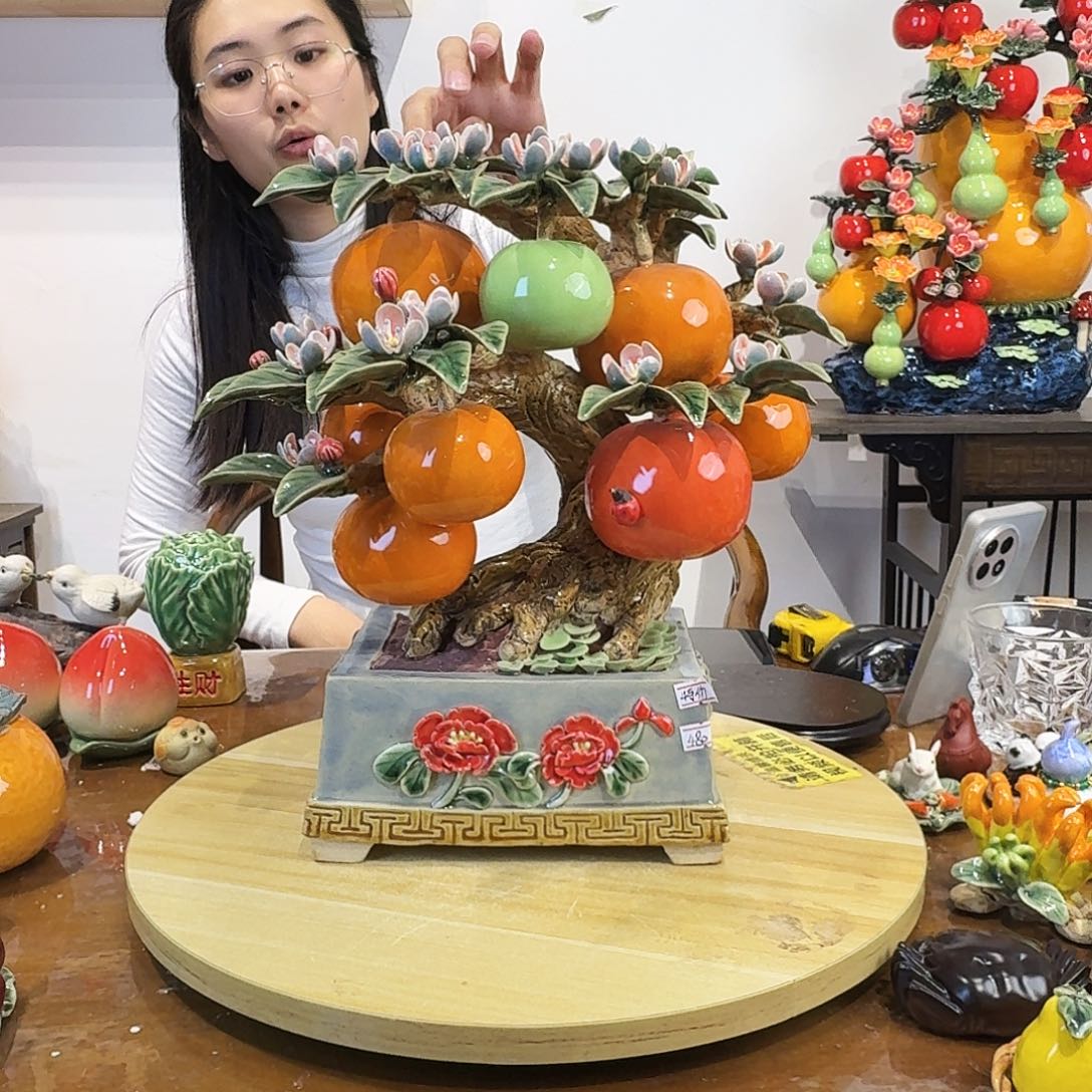 陶瓷盆栽年橘陶瓷