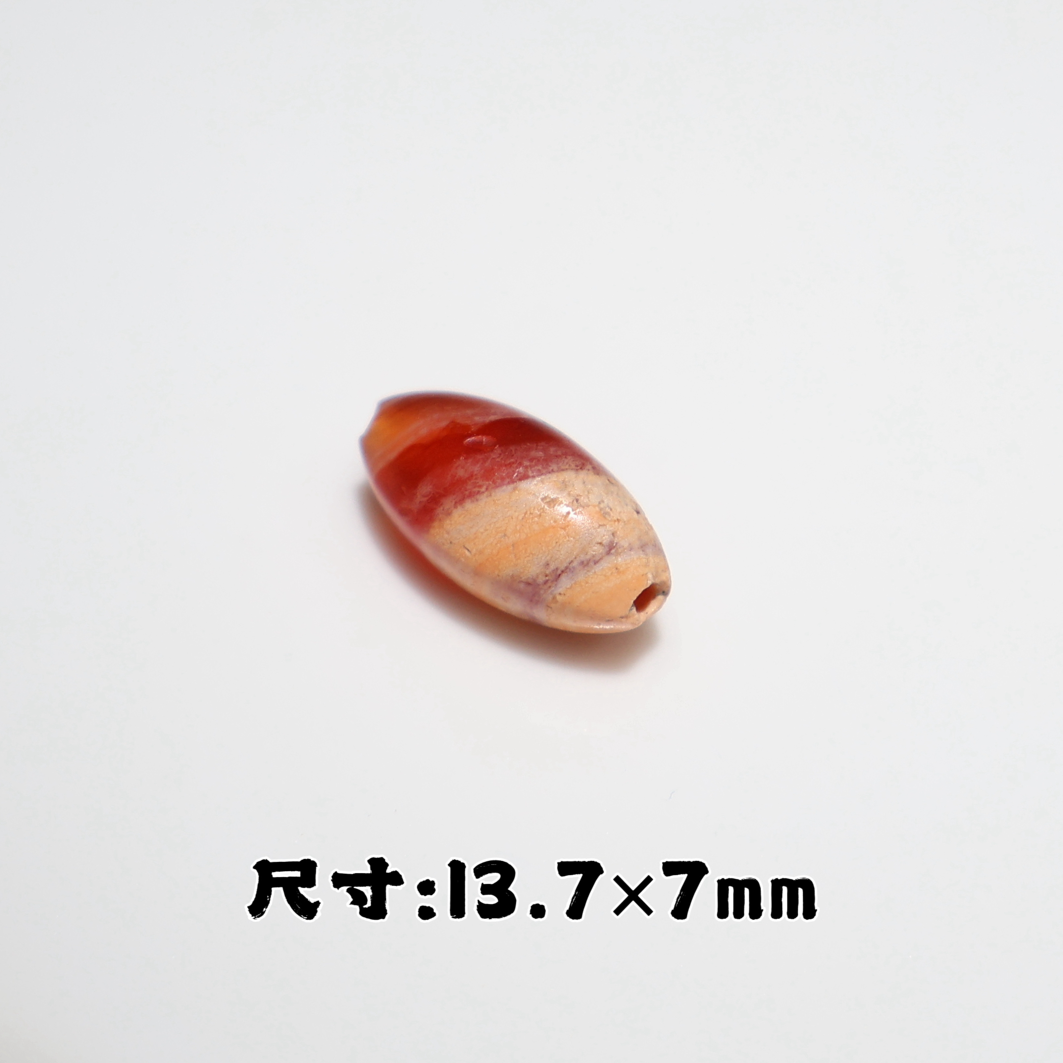古波斯皮沁红玉髓橄榄珠