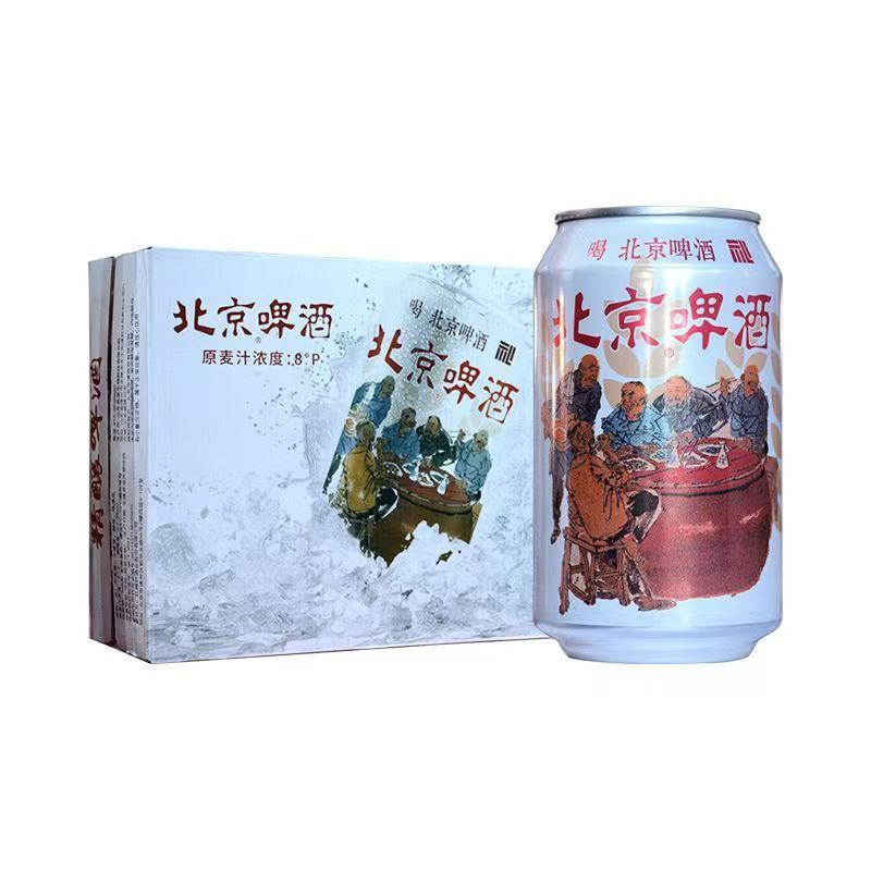 【京东到家】北京啤酒南城记忆精酿啤酒330毫升×24罐