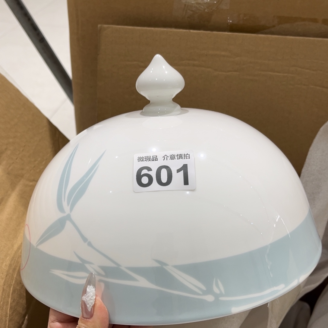 瓷片601 尾货微瑕孤品