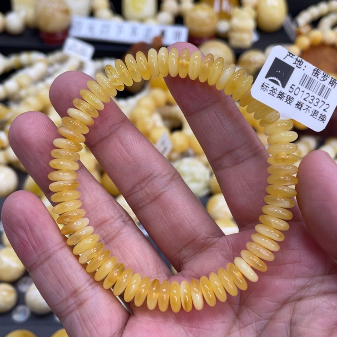 琥珀珠宝奇石未镶嵌8.4mm福利