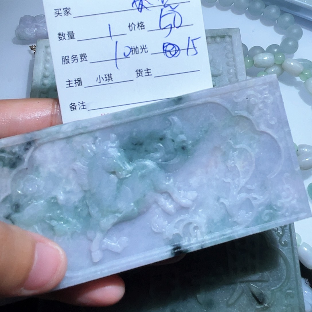 翡翠颈饰未镶嵌小***?翡翠