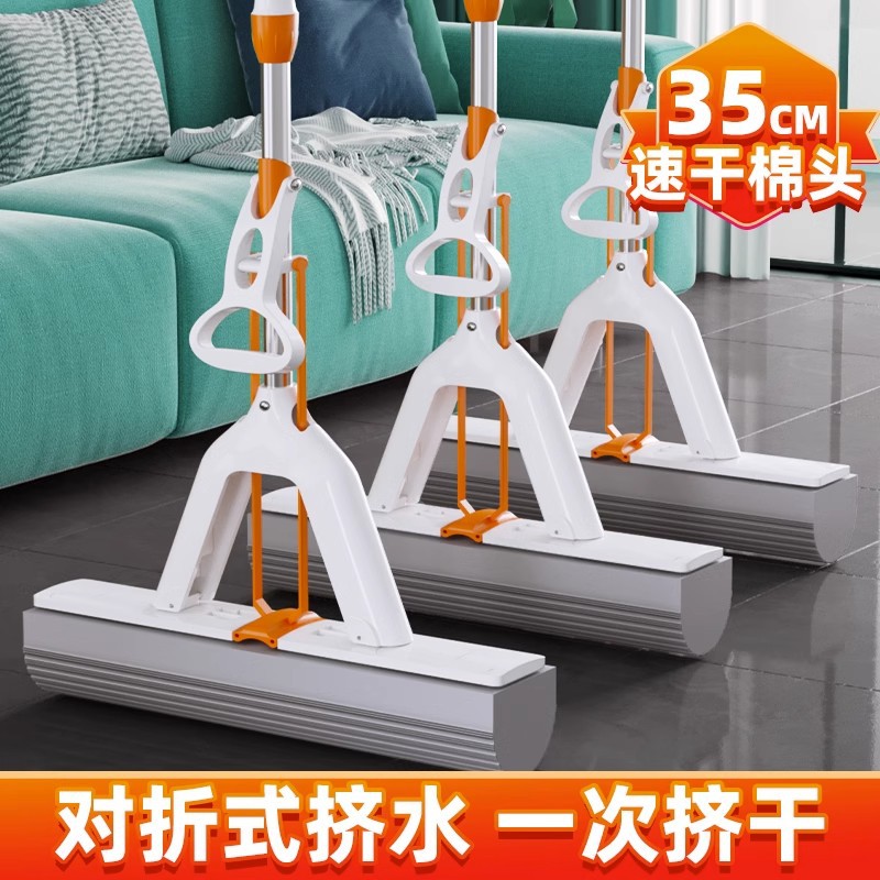 拉萨发货西藏包邮免手洗胶棉拖把胶棉拖把大号干湿两用海绵拖