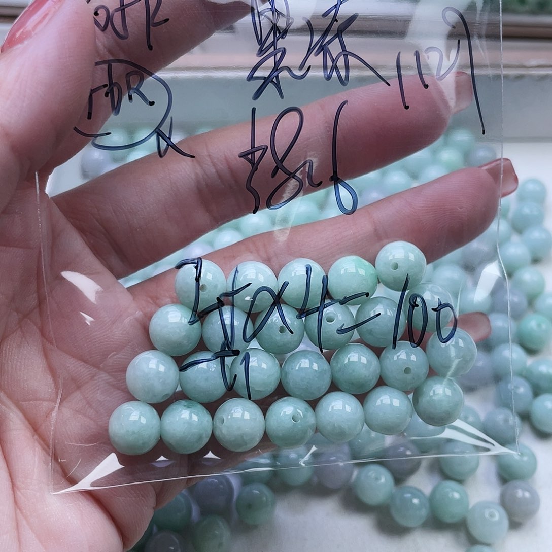 翡翠手链未镶嵌有****冻