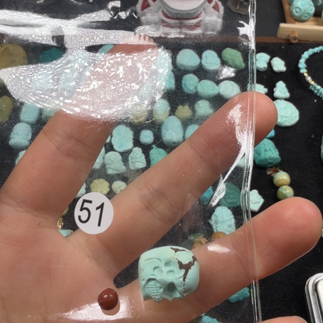 Z***Z南红玛瑙未镶嵌颈饰