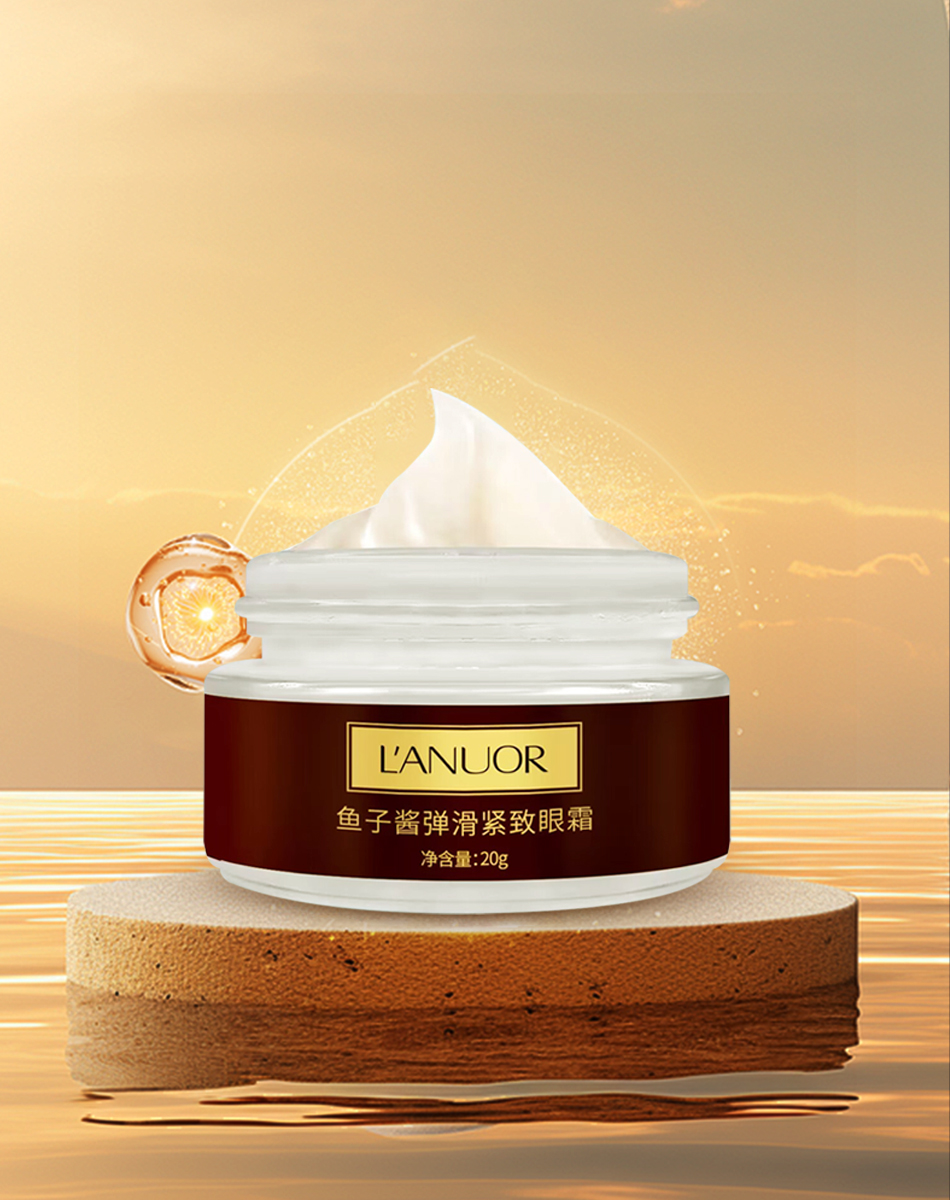 L’ANUOR鱼子酱弹滑紧致眼霜20g(白色玻璃款）