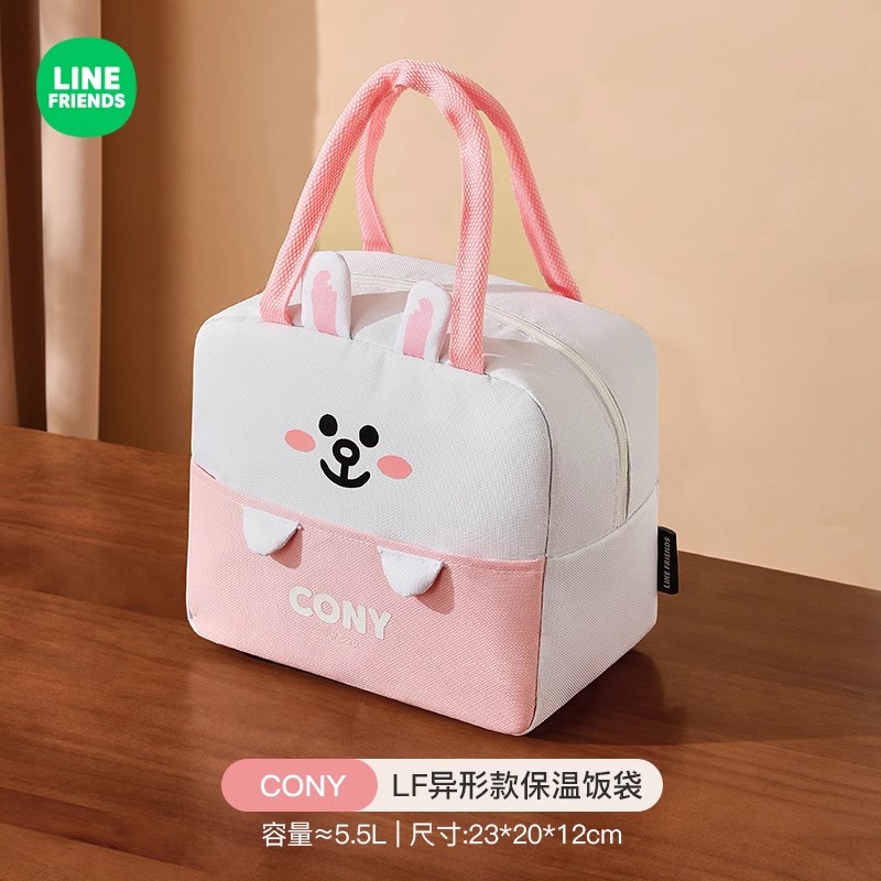 LINE FRIENDS饭盒手提袋子保温便当包加厚铝箔上班学生大容量饭包