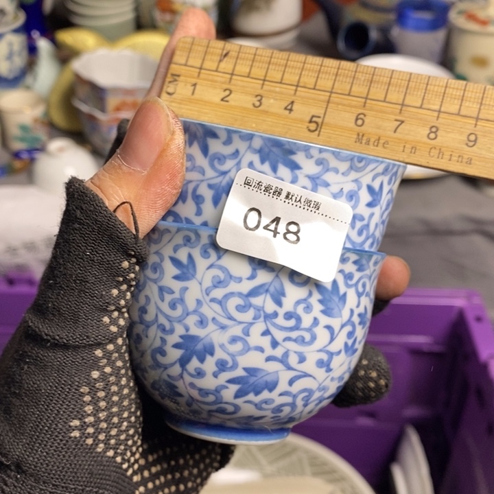 大**米陶瓷餐具家用小型