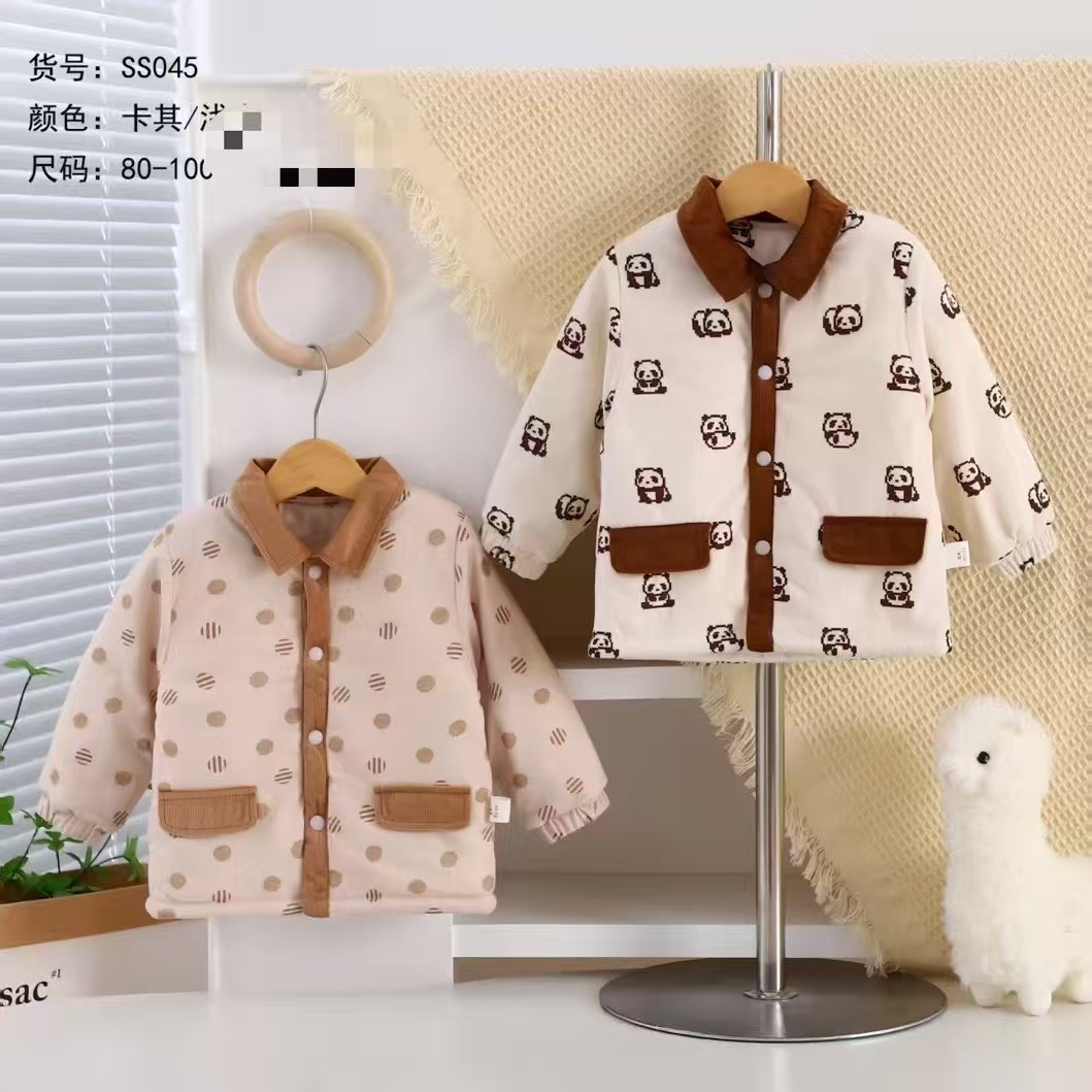 11月16 豆鼠 晓晓直播间 男女童棉服外套保暖外套棉服秋冬款外套