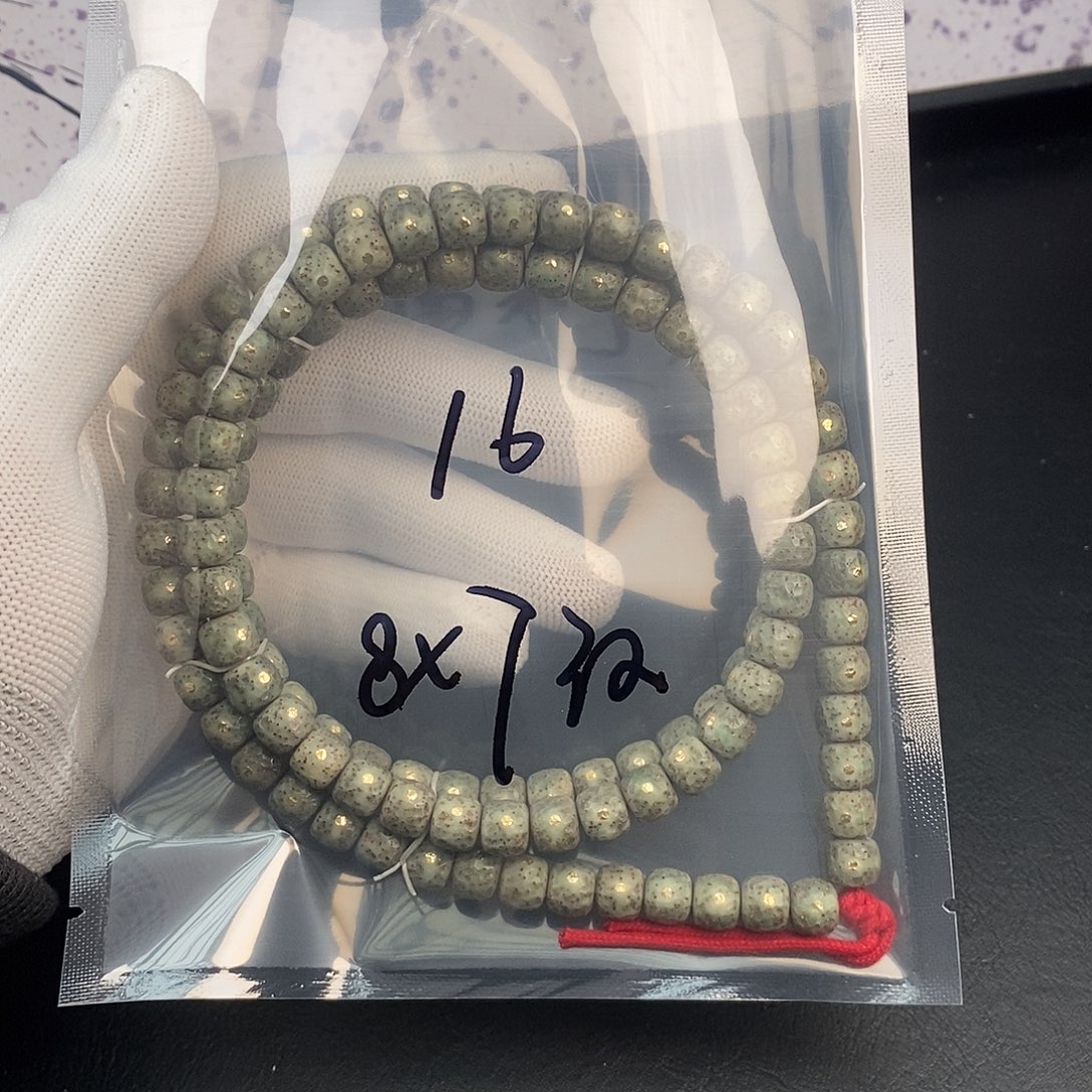 星月菩提吊坠星月