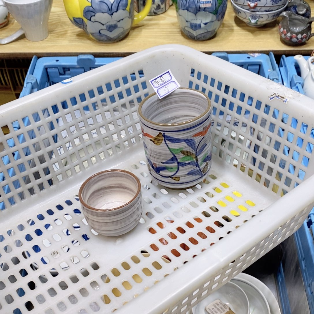 愛***想瓷片哈哈哈哈哈哈哈哈