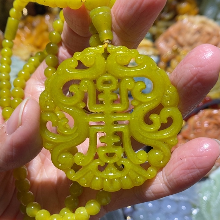 岫玉岫玉吊坠未镶嵌