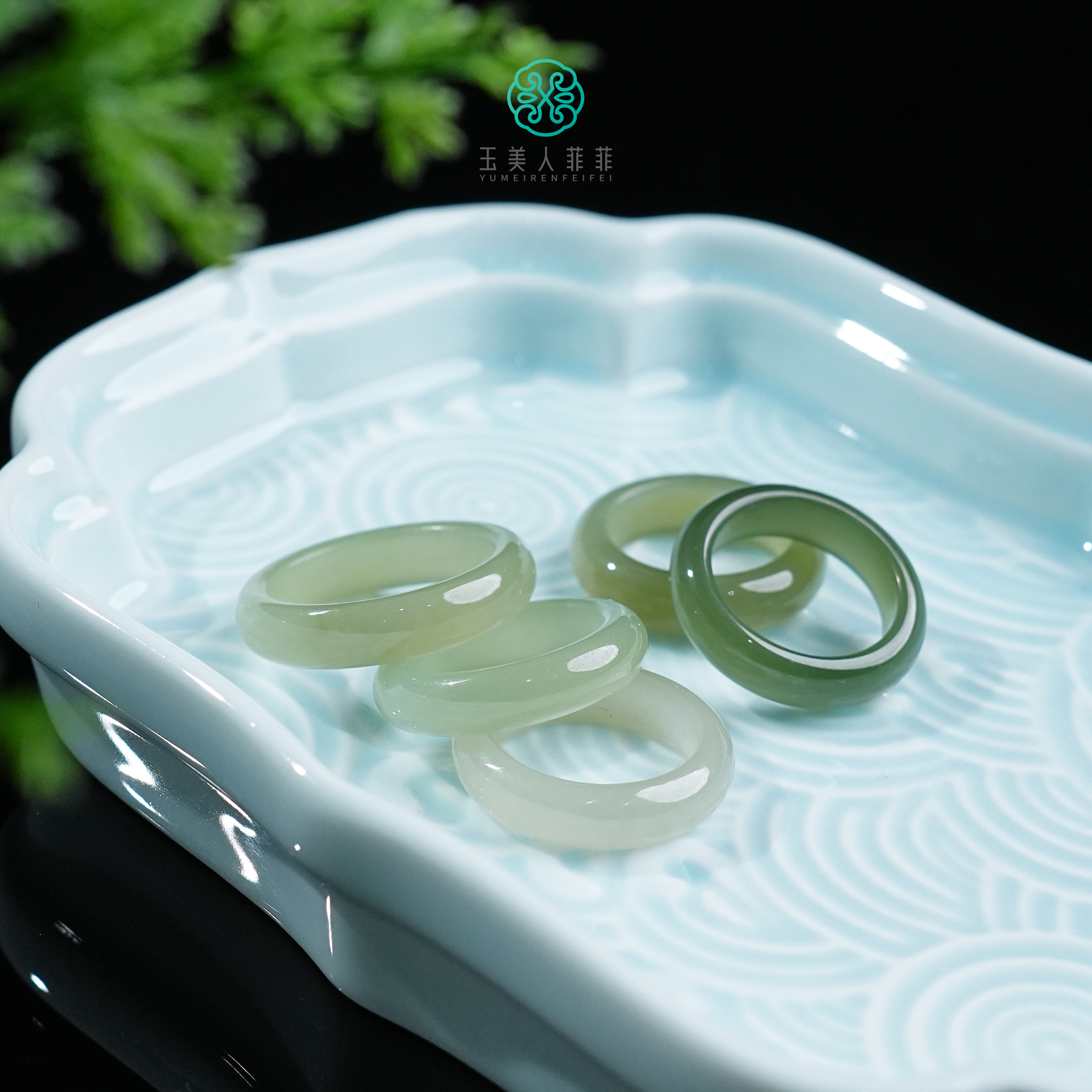 石惑珠宝%和田玉戒圈%多样性发一（圈口可选择）