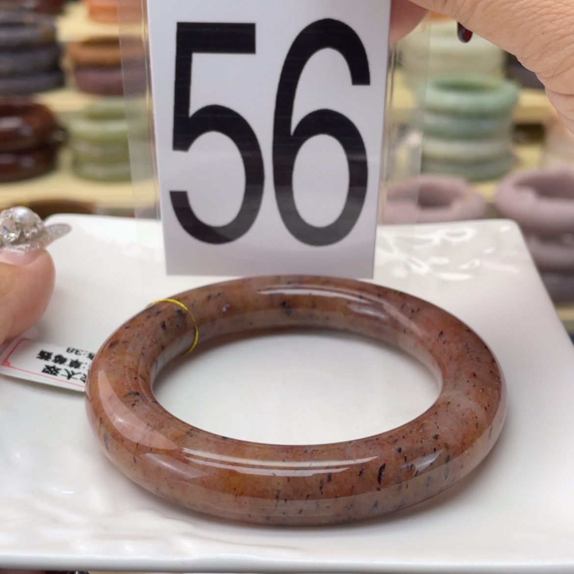 【闪购商品】石英质玉手镯未镶嵌