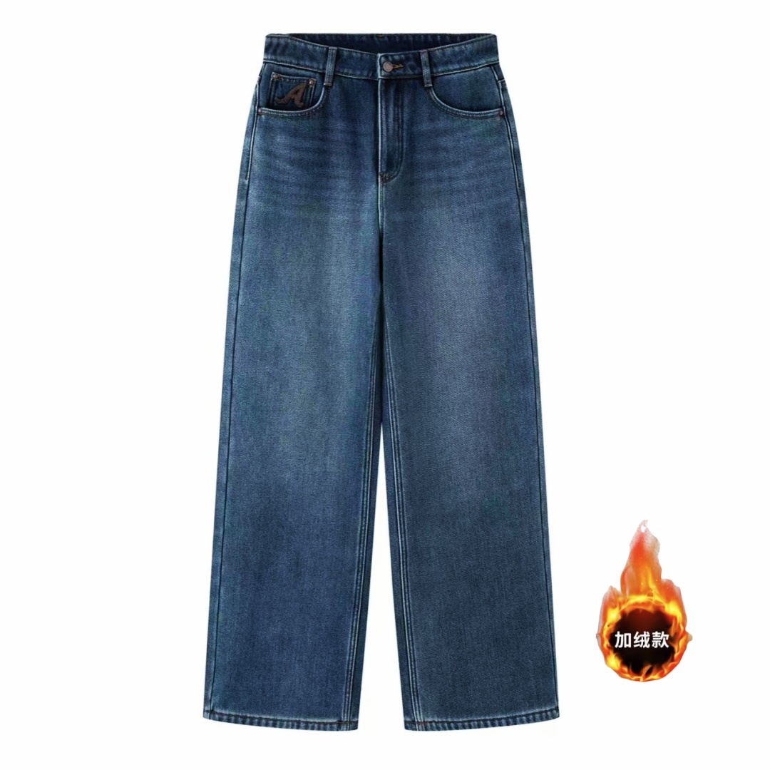 【艾家】加绒加厚牛仔裤女2025冬季新款高腰显瘦长裤子阔腿裤4024