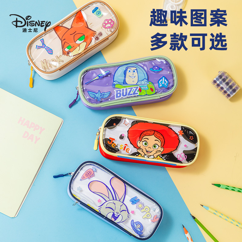 大容量笔袋笔盒22*10*6CM迪士尼笔袋朱迪中小学生文具收纳袋