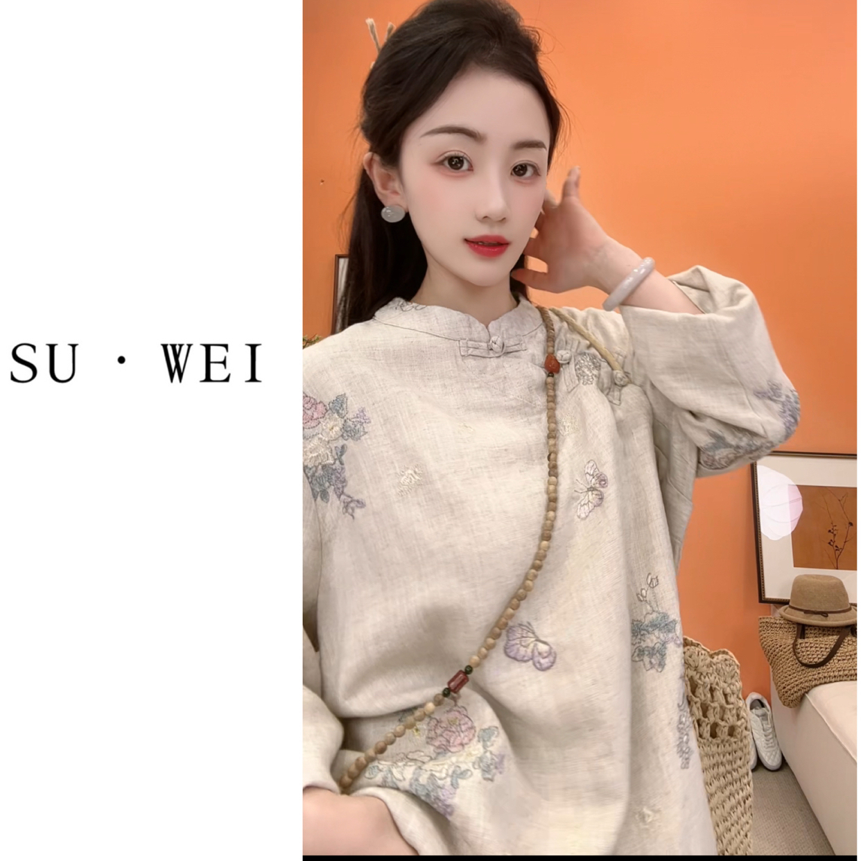 81101秋冬国风碎花盘亚麻扣立领长袖防晒衬衫洋气减龄新中式上衣