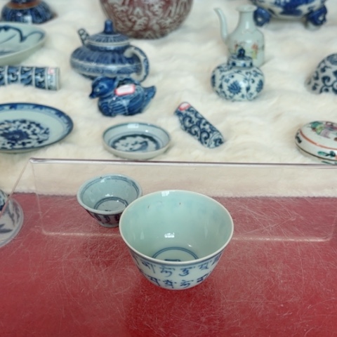 锦*一个青花缠枝花卉主人杯