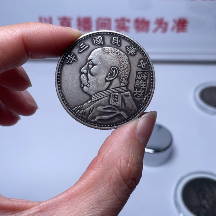 陶直接去拍拍拍拍拍拍拍