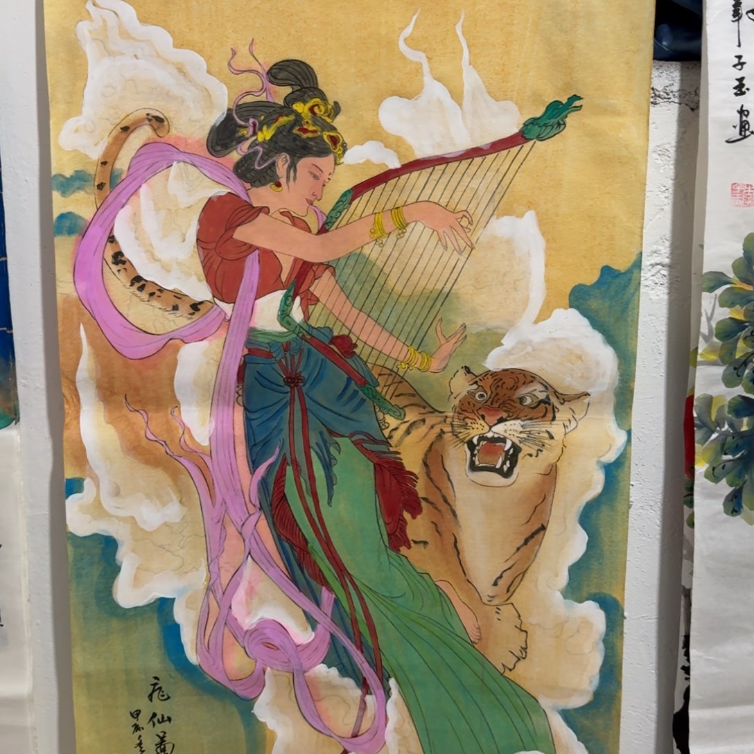 国画晓彤美术馆直播间