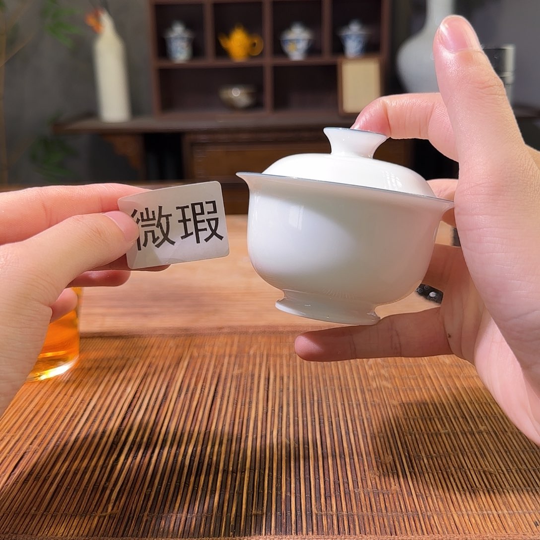 陶三钰堂直播闪购专属链接（以闪拍图片为准）