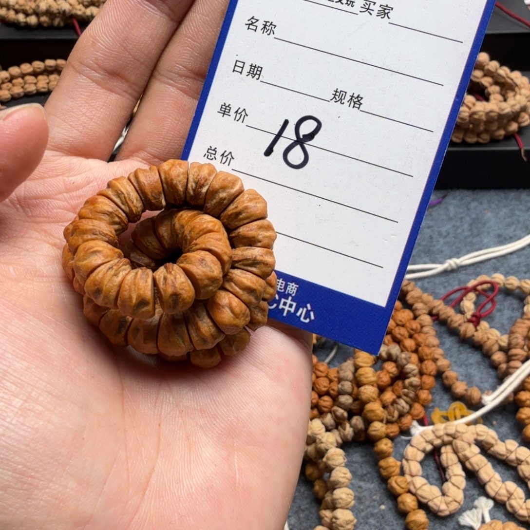 柏香籽/百香籽手串18
