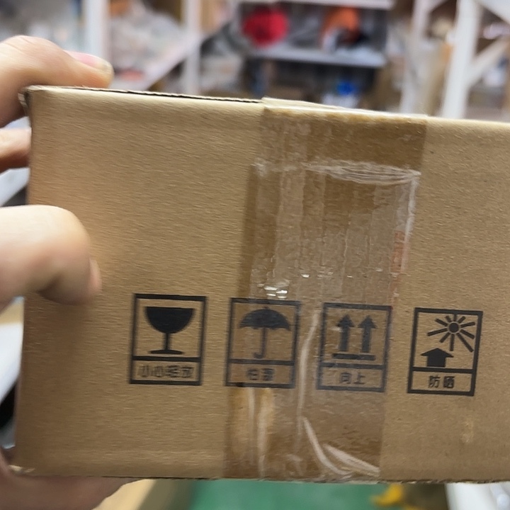 京仓好物推荐9.9包邮