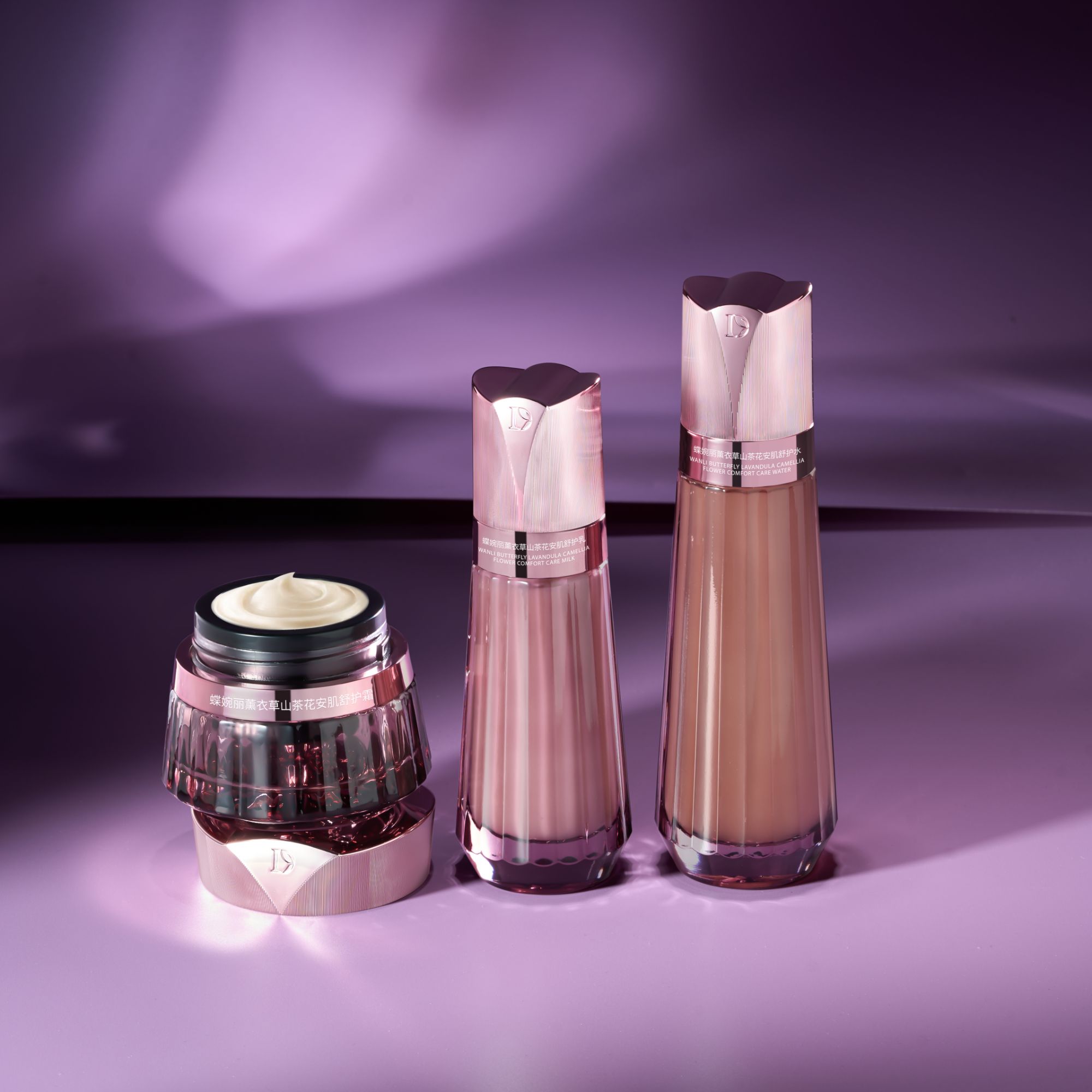 【美美姐护肤】蝶婉丽薰衣草山茶花安肌舒护套盒