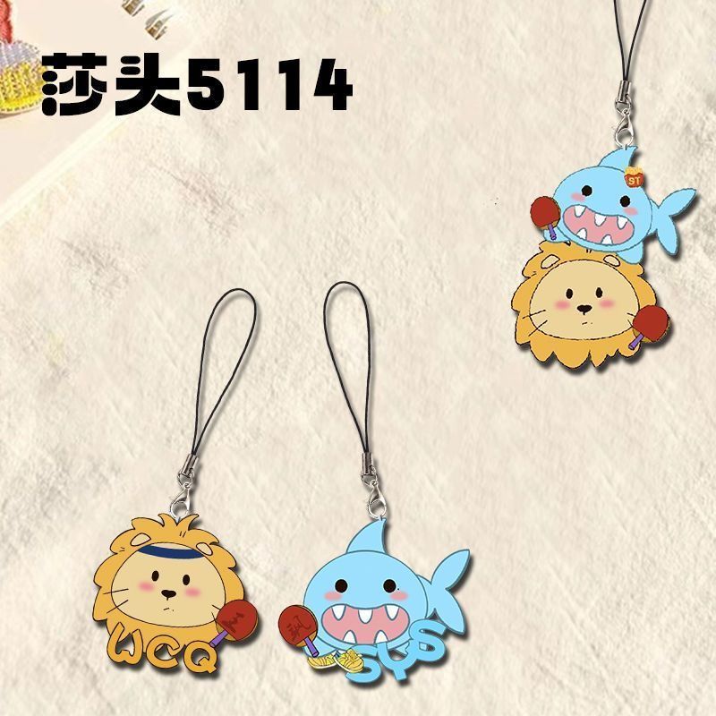 莎头组合王楚钦孙颖莎亚克力手机链双面夹层可爱亚克力学生包挂件