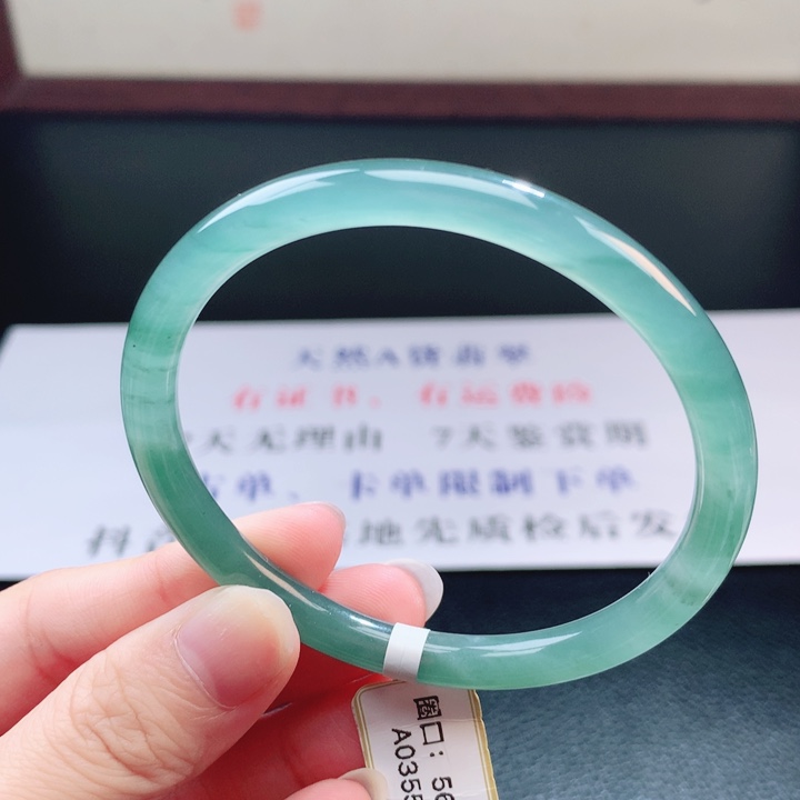 翡翠未镶嵌手镯翡翠手镯24