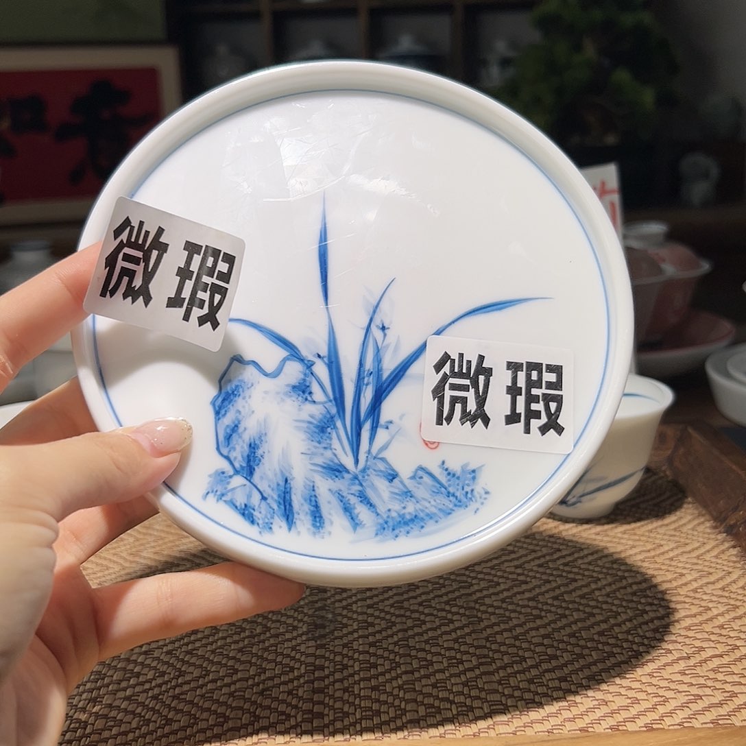 【闪购商品】瑕疵 手绘 壶承
