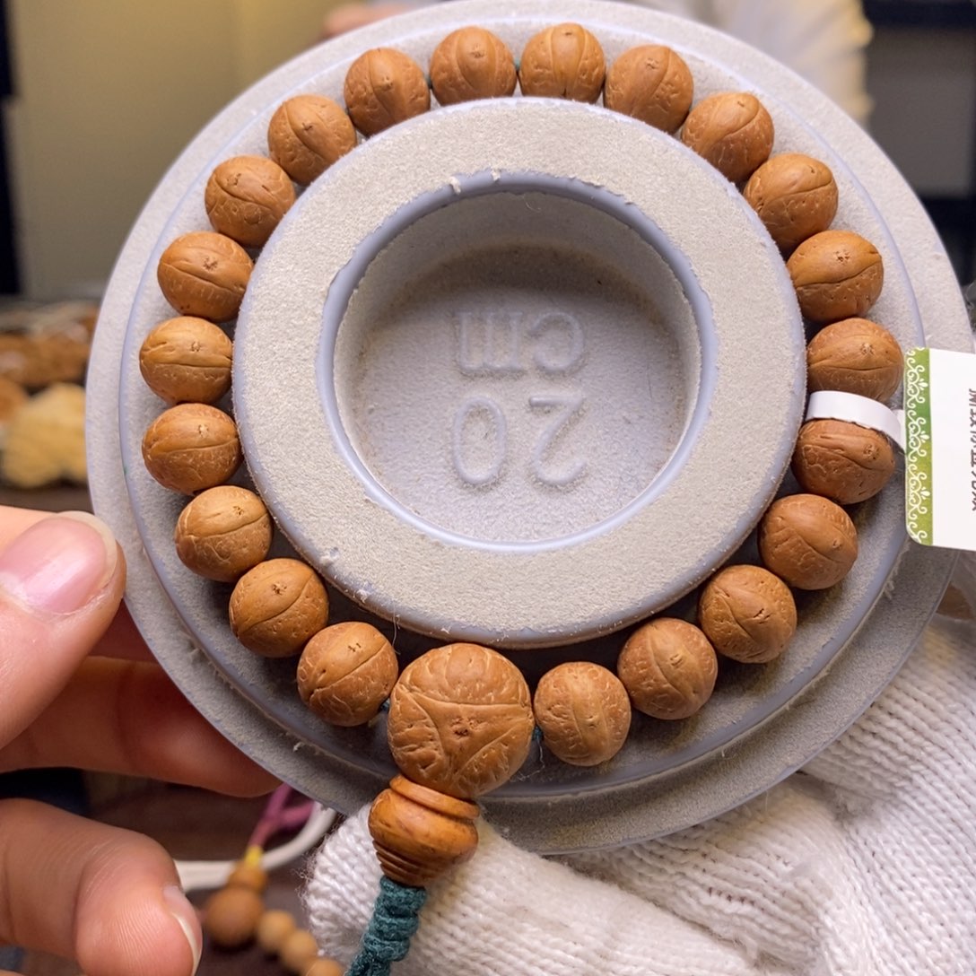 凤眼菩提手串11.1+菩提