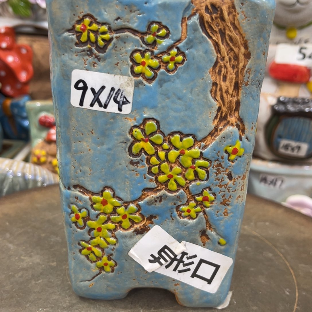 凑满15包邮发货发货