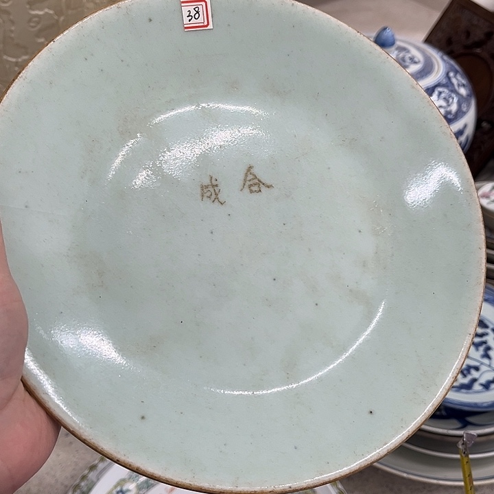 好货靓货漂亮好货