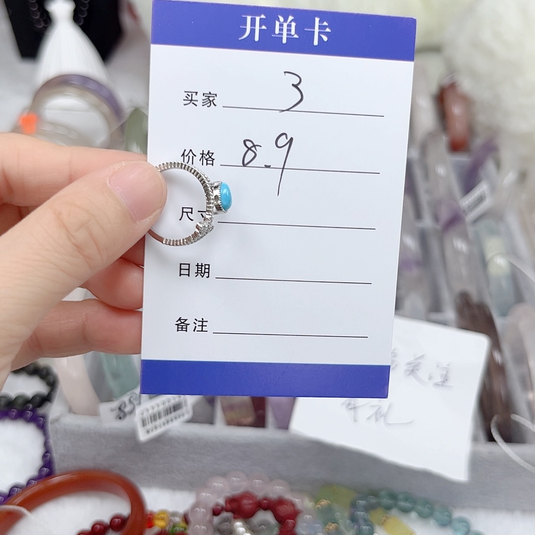 未镶嵌手镯石英质玉