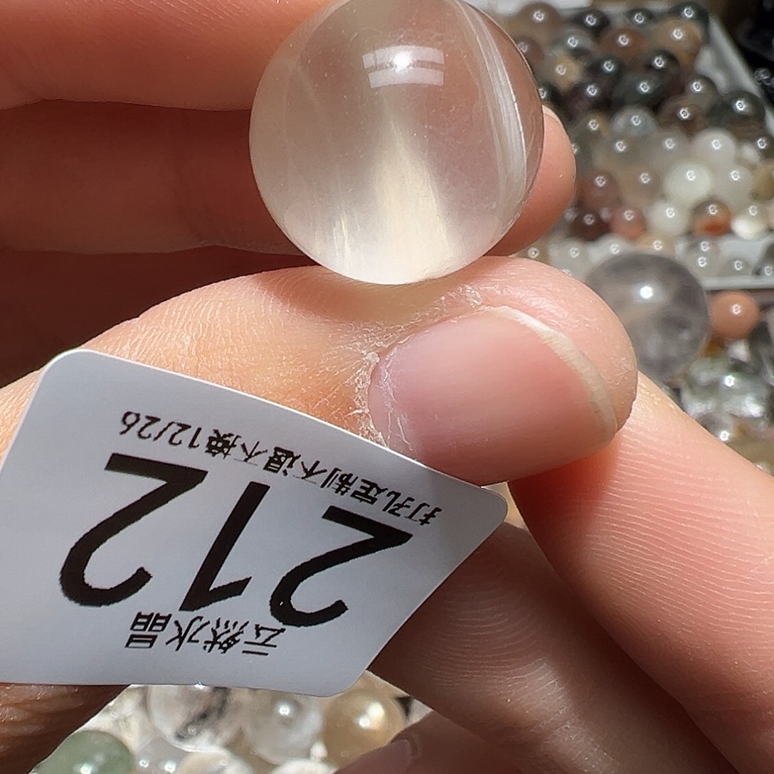 水晶珠宝半成品未镶嵌