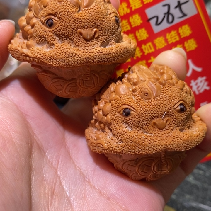 文玩核桃把件核桃核桃