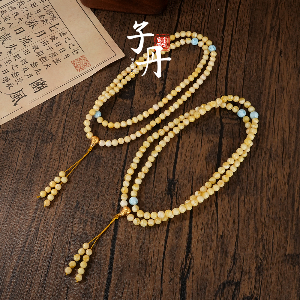 【子丹晶缘】蜜蜡DIY项链（多样性发/发其一）F3-156