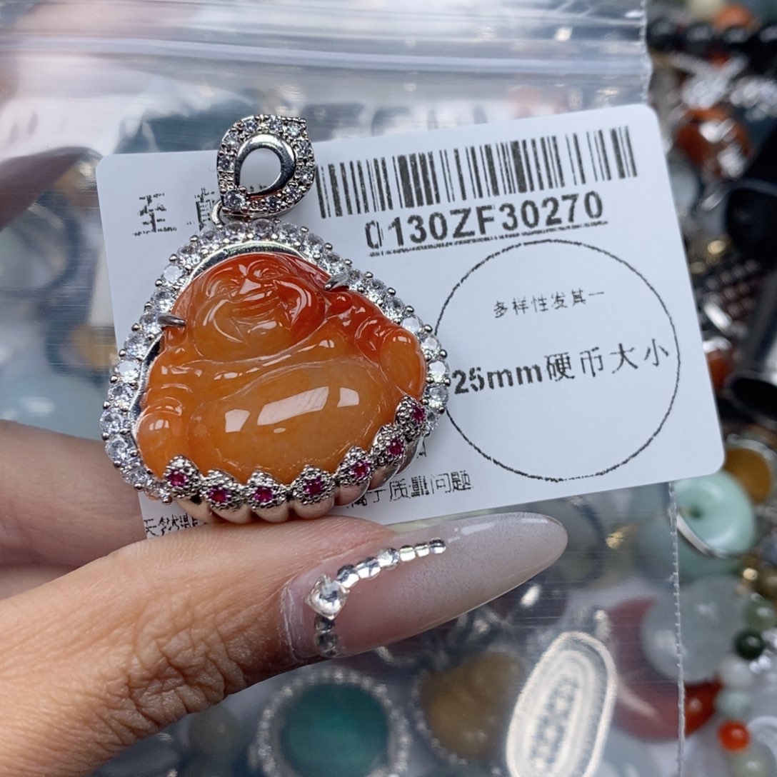 翡翠吊坠(不含链)未镶嵌