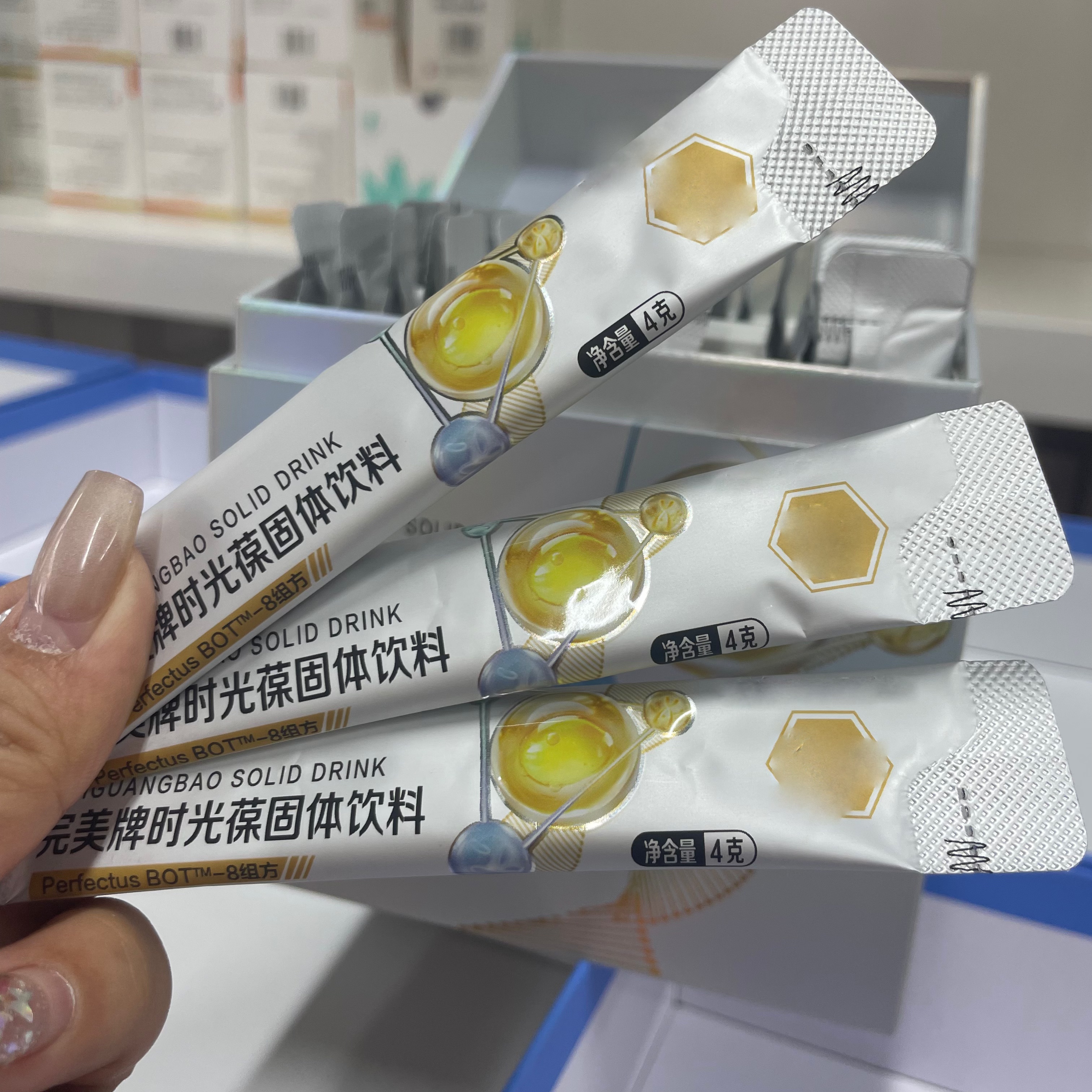 【散袋】时光葆杂粮粉