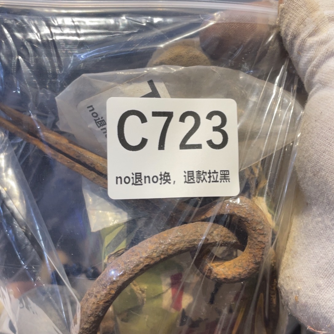 @***哥瓷片表弟链接火爆热卖热卖