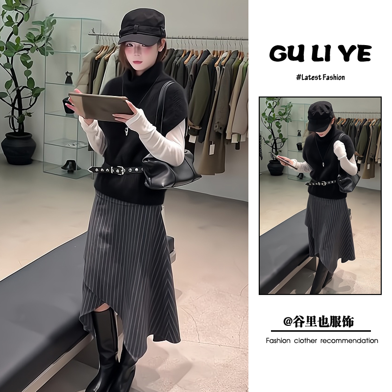 秋冬流行穿搭韩系时尚通勤风高领马甲打底衫不规则半身裙三件套女
